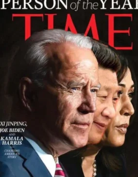 This image has an empty alt attribute; its file name is image-7.png